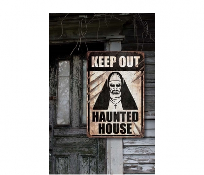 Плакат "Keep out - Haunted House" (24X36 см)